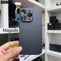 เคสโทรศัพท์คาร์บอนไฟเบอร์แท้สำหรับ iPhone 14 Plus 13 12 Pro Max Magsafe แม่เหล็กชาร์จไร้สายฝาปิดคาร์บอนไฟเบอร์บางเฉียบ