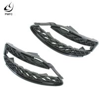 PMFC For Mercedes Benz S Class W221 S350 S400 S450 S550 S600 Car Front Grille Daytime Running Light Cover 2218851722 2218851822