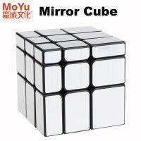 MoYu Mirror Magic Cube 3x3 Special Professional 3x3x3 Speed Puzzle Fidget Childrens Toys Magnet Cubo Magico Gift for Kids