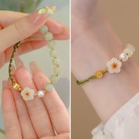 Luxury Fashion Hetian Jade Red Agate Pearl Peach Cherry Blossom Flower Bracelet for Women Hand-woven Rope Bracelet Jewelry Gift Charms and Charm Brace