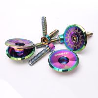 【YF】 Rainbow Bicycle Headset Top Cap Bike Stem Bowl Cover With Screw for 28.6mm Fork Head Tube MTB Road Accessories