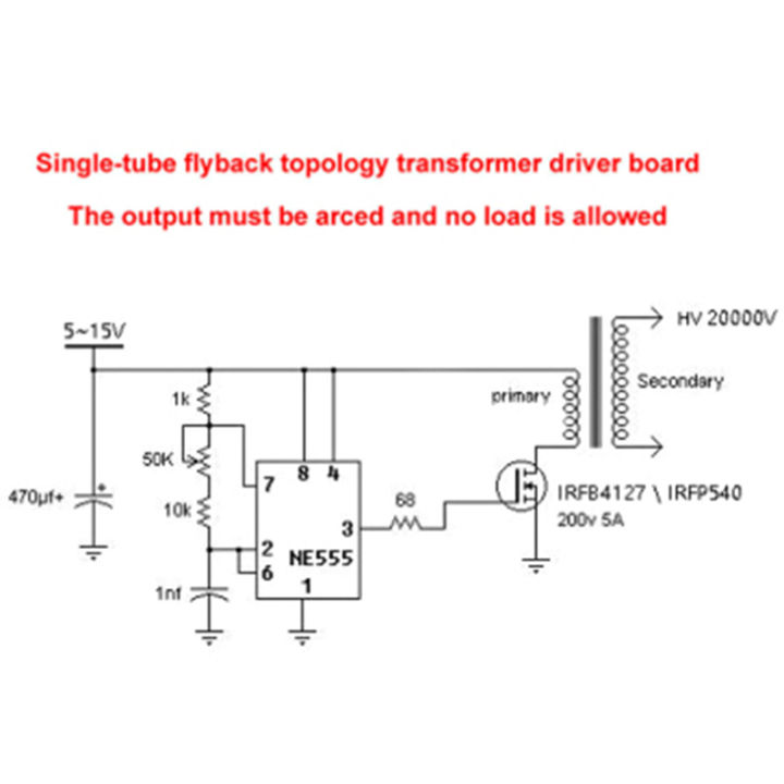 pheebss-20kv-ความถี่สูงหม้อแปลงไฟฟ้าแรงสูงแผงวงจรอินเวอร์เตอร์คอล์ยจุดระเบิด