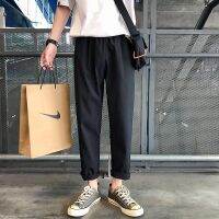 COD SDFGERTERT Korean Version Straight Cut Pants Pants Mens Trend Thin Casual Pants Fashion All-match Trousers Loose Plus Size Ice Silk Cropped Long Pants