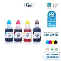 จัดส่งฟรี!! Fast Ink หมึกเทียบเท่า Canon Ink Gi 790 BKCMY ชุด 4 สี For Canon G1000/2000/3000/4000/1010/2010/3010/4010 #หมึกเครื่องปริ้น hp #หมึกปริ้น   #หมึกสี   #หมึกปริ้นเตอร์  #ตลับหมึก