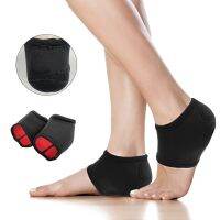 ถ้วยส้นเท้า2ชิ้นสำหรับส้นเท้าปวด Plantar Fasciitis Socks Spur กระดูกส้นเท้าแตกปลอกปกป้องเข่าพื้นรองเท้ากายอุปกรณเสริมสนับสนุนแบบโค้ง