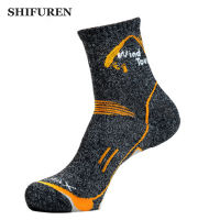 3Pairs Mens Coolmax Socks Men Outdoor Sock Hiking Quick-Drying sport socks Winter Thick Thermal for men women running trekking