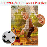 Pinocchio R โปสเตอร์1000PCS ปริศนาไม้เด็กของเล่นเพื่อการศึกษาผู้ใหญ่ Handmade ของขวัญเกมคอลเลกชันครอบครัว Art