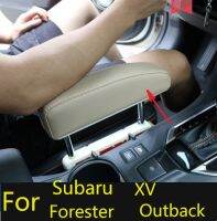 ปรับรถคอนโซลกลางที่เท้าแขนกล่องข้อศอกสนับสนุน Pad H Older สำหรับ Subaru XV 2018 Forester 2019ชนบทห่างไกล2015-2018ราว