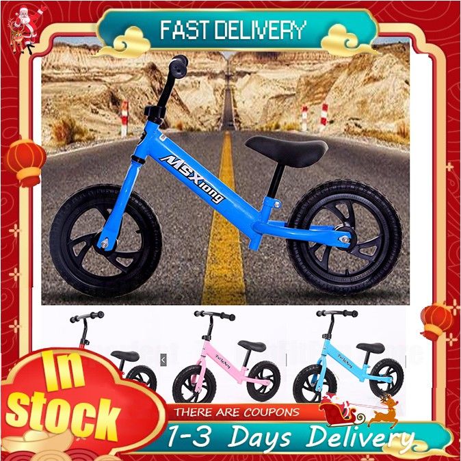 Strider top bike coupon