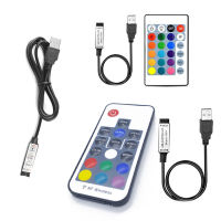 【▼Hot Sales▼】 122cc store แถบไฟ Led รีโมทคอนโทรลไร้สายแบบ5V Rgb Usb Ir 3/17/24 Led สำหรับไฟแถบไฟ Led