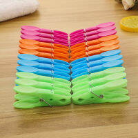 24pcsPack Plastic Clothespins Laundry Hanging Pins Clips Household Clothespins Socks Underwear Drying Rack Holder