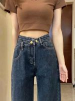 ∏❏✇ Blue-gray wide-leg jeans womens 2023 new loose high-waisted pants mopping the floor and looking thin straight design pants