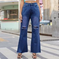 Ripped Jeans Womens Loose Wide-Leg Fashion Street Style Wide-Leg Flared Pants 2023 New Casual Plus Size Ladies Denim Trousers