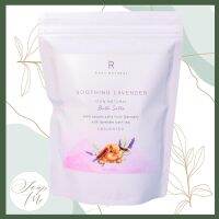 Soothing Lavender 100% Natural Bath Salts Pure Epsom Salts from Germany with Lavender bath tea Unscented