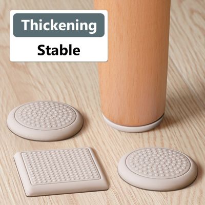 ☑ 8PCS Chair Leg Caps Silicone Pad Self Adhesive Furniture Leg Rug Anti Scratch Floor Protector Table Foot Covers Anti Slip Mat