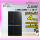 ตู้เย็น MULTI DOOR MITSUBISHI MR-LA65ES/GSL 20.5 คิว กระจกเงิน อินเวอร์เตอร์