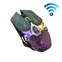 (diy profession) FREEDOM-WOLF X13 2400 DPI 6 Keys Wireless Charging Silent Water-cooled Luminous Mechanical Gaming Mouse