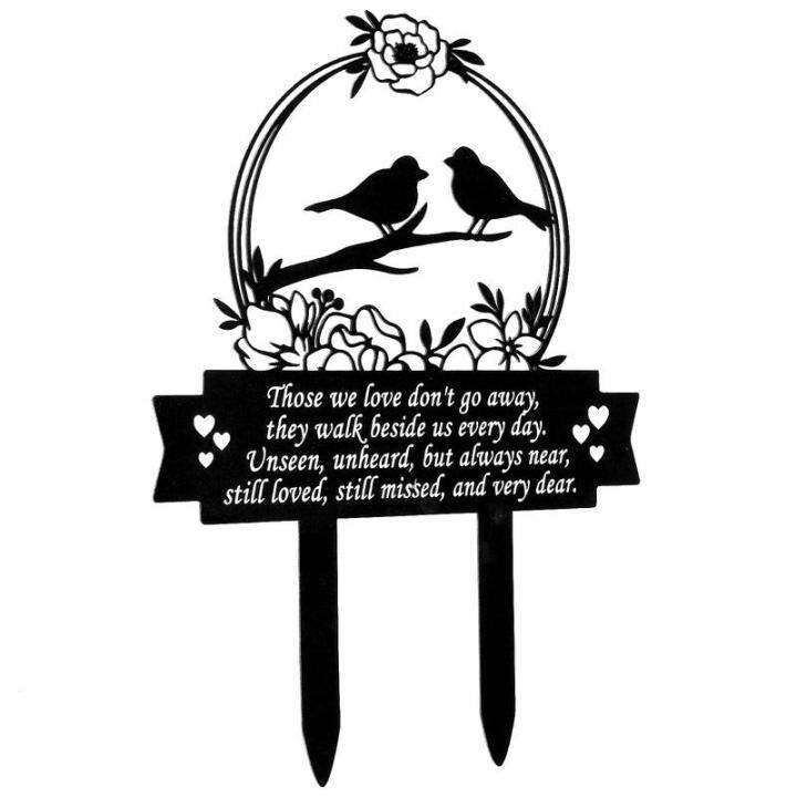 Memorial Stakes Rustproof Metal Memorial Grave Markers Sympathy Bird