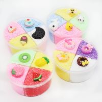 120ml 4 Colors Hand Gum Fluffy Slime Fruit Cotton Cloud Slime Fluffy Rubber Mud Toy Stress Relief Toy for Kids Plasticine Kit