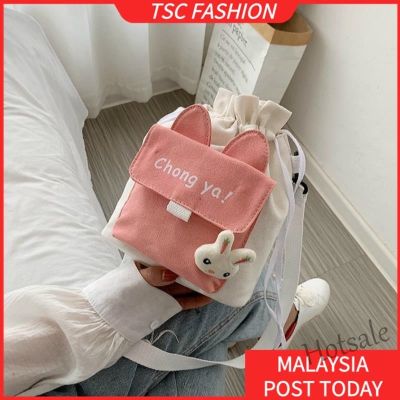 【hot sale】∈ C16 TSCfashion Cute little bag 2023 Korean ins new drawstring canvas bag female Japanese fashion student One Shoulder Messenger Bag