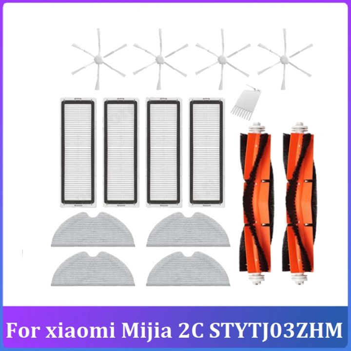 15pcs-replacement-kit-for-xiaomi-mijia-2c-stytj03zhm-vacuum-cleaner-parts-main-side-brush-filter-mop-cloth