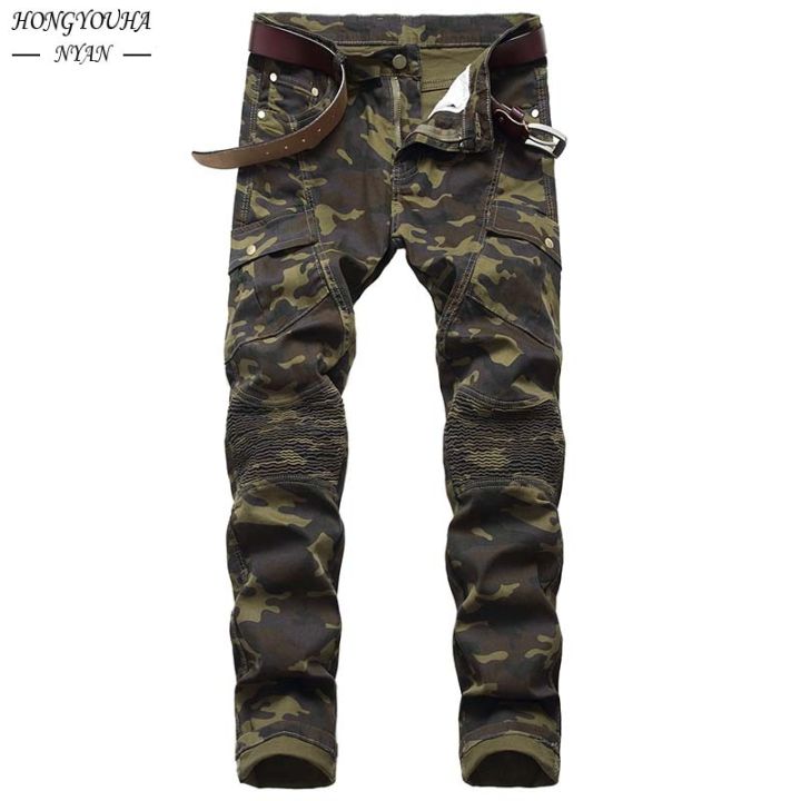 Joie Park Camouflage Cargo Skinny Pants on SALE | Saks OFF 5TH