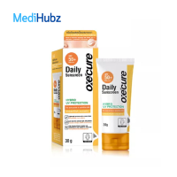 Oxe Cure Daily Sunscreen อ๊อกซี เคียว ครีมกันแดด เนื้อเจล บางเบา เกลี่ยง่าย เหมาะสำหรับทุกสภาพผิว ขนาด 30 กรัม 20972