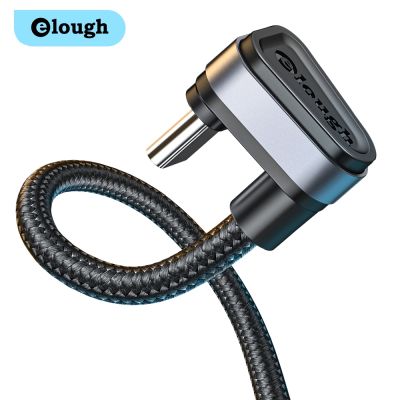 Chaunceybi Elough USB Type C Cable mi 2.4A Fast Charging Data Cord 180