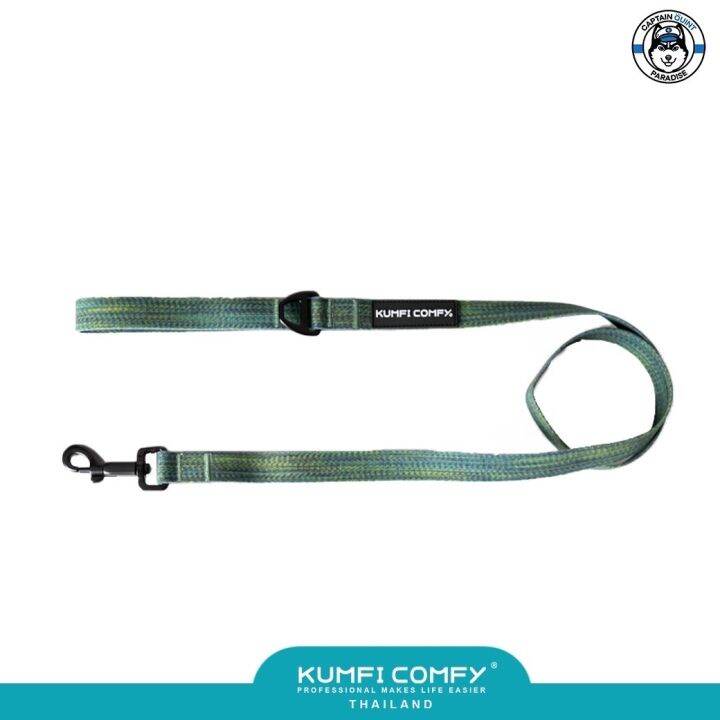 kumfi-comfy-waterproof-leash-สายจูงสุนัขกันน้ำรุ่นใหม่