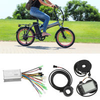 Electric Bicycle Modification Kit 15A Controller Kit Thermal Overload Protection for 250W Motor