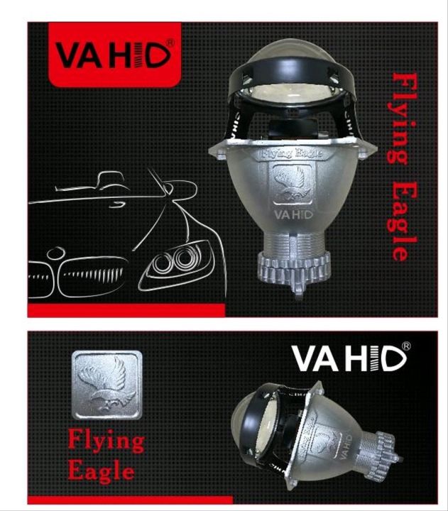 Projector Hid Vahid Hella Flying Eagle Series B10 Hb Blue Lens Lazada