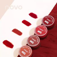 Velvet Lip Mud Smoo Mist Velvet Jelly Lip Mud NOVO5461 ลิปครีมเนื้อนุ่ม ใช้ทาได้ทั้งแก้ม ตา และริมฝีปากได้