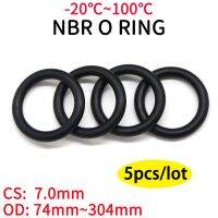 Hccdpqd โอริงปะเก็นซีลวงแหวน NBR หนา7Mm OD 74 304มม. ยางไนไตรล์บิวทาไดอีนสเปเซอร์กันน้ำมันเครื่องซักผ้าทรงกลมสีดำ5ชิ้น