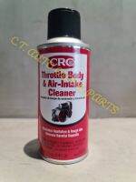 น้ำยาล้างปีกผีเสื้อและท่ออากาศ CRC Thrrotle Body &amp; Air Intake Cleaner (กระป๋องเล็ก)