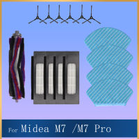 สำหรับ Midea M7 Pro ม้วนแปรงด้านข้างแปรง HEPA กรองซับผ้า M7เครื่องดูดฝุ่นหุ่นยนต์อุปกรณ์อะไหล่เปลี่ยนยาจก