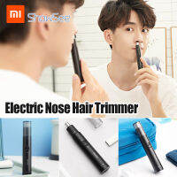 Xiaomi Youpin ShowSeeขนจมูกแบบไฟฟ้าTrimmer C1-BKแบบพกพาลบได้ล้างได้Double-Edged 360 ° หมุนใบมีดเสียงรบกวนต่ำ