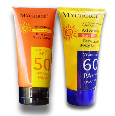 กันแดดมายช้อยส์ My Choice Sun Block SPF 60 PA +++ ขนาด 150 ml.