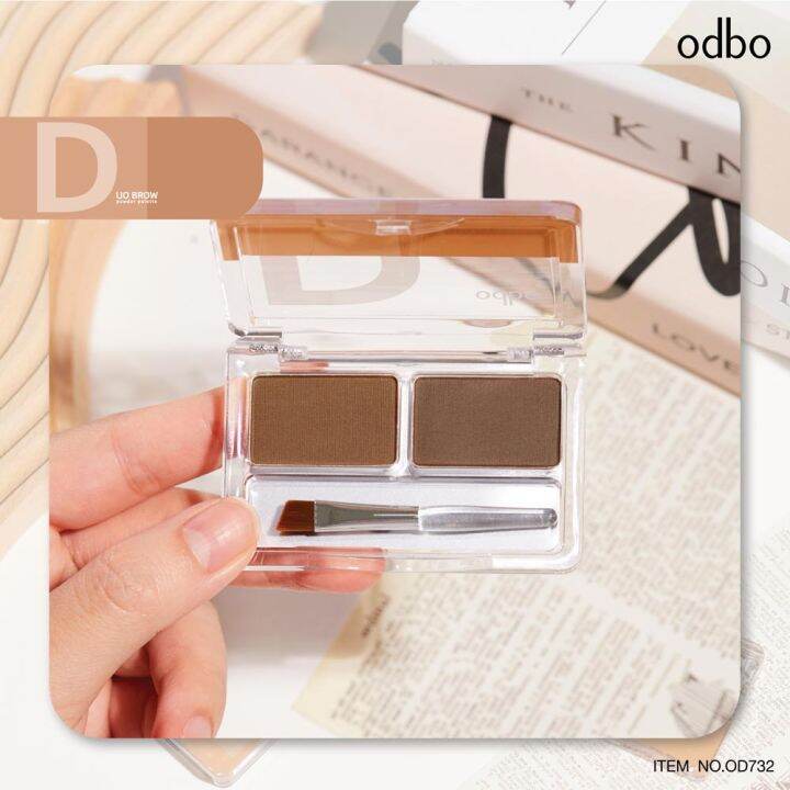 คิ้วฝุ่น-odbo-ดูโอ้บราว-พาวเดอร์พาเลท-od732