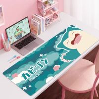 Kirby Mouse Pad Anime Pokemon Cute Gengar Custom Cartoon Bracers Small Fire Dragon Washing Office Games Gaming Rubber Upholstered Duck Cushion Computer Pad Frog Seeds Cool Keyboard Pad Fat Ding Laptop Pikachu Pokemon Jenny Turtle hippo table mat