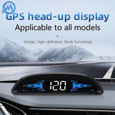 เครื่องวัดความเร็ว GPS แบบดิจิตอลแสดงผลบนกระจกหน้ารถ HUD อเนกประสงค์พร้อมทิศทางเครื่องวัดระยะทางไมล์สำหรับเครื่องวัดความเร็วดิจิตอลเครื่องวัดความเร็ว GPS แบบดิจิตอลรถยนต์ทุกรุ่นสำหรับกระจกหน้ารถ Marron Mall