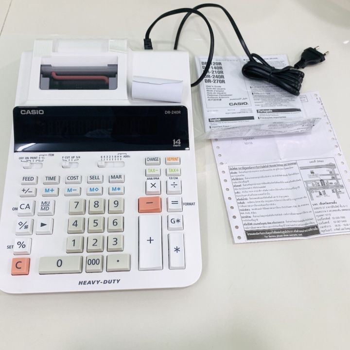 casio-calculator-เครื่องคิดเลข-ตั้งโต๊ะ-14-หลัก-dr-240r-เครื่องคิดเลขพิมพ์กระดาษ-casio-dr-240-ของใหม่-ของแท้-ประกันศูนย์2ปี