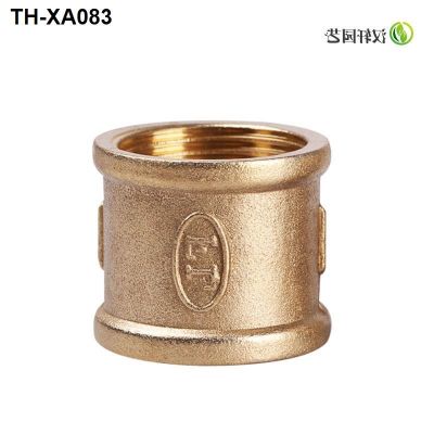 ✷☒✐ Han xuan copper thickening double wire directly through the pipe within 4 6 points 1 inch joint