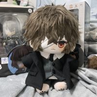 อะนิเมะ Bungo สุนัขจรจัด Dazai Osamu แมว Kawaii สัตว์หูร่างกายตุ๊กตาผ้าฝ้ายตุ๊กตาแต่งตัวเสื้อผ้าชุดคอสเพลย์ของขวัญ20เซนติเมตร