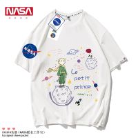 เสื้อยืดแขนสั้น ผ้าฝ้าย พิมพ์ลายเจ้าชายน้อย NASA แฟชั่นฤดูร้อน สําหรับผู้ชาย และคู่รัก