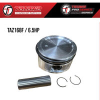 PISTON ASSEMBLY STD (ลูกสูบ+แหวน+สลักลูกสูบ) / TAZAWA Pro/Black