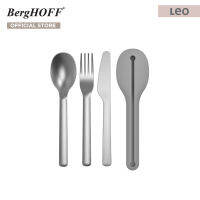 BergHOFF ชุดช้อนส้อมมีดแบบพกพาสแตนเลสสตีล  รุ่น Leo พกพาสะดวก 19 x 5 x 2.5 ซม. สีเทา 3950231