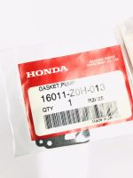 ปะเก็นปั๊ม HONDA รหัส 16011-Z0H-013 รุ่น GX25 (อะไหล่แท้ HONDA)