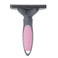 Superior Home Shop Pet Grooming Cats Dog Deshedding Brush Hair Remover Combs Fur Trimmer Tools