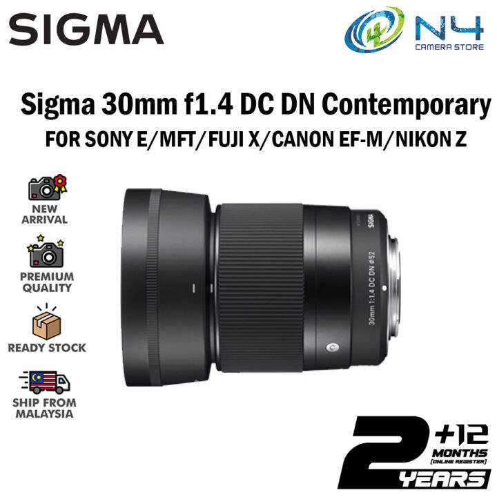 Sigma 30mm f1.4 DC DN Contemporary Lens for Sony E Micro Four Third
