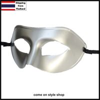 หน้ากากเจ้าชาย หน้ากากปาร์ตี้ แฟนซี เวนิส หน้ากากผู้ชาย Venetian Masquerade Male Fancy Party Mask